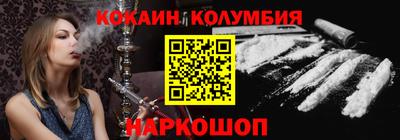 дистиллят марихуана Гусиноозёрск