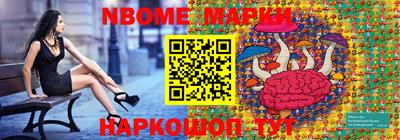 дистиллят марихуана Гусиноозёрск