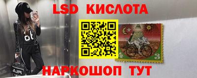 дистиллят марихуана Гусиноозёрск