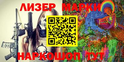 наркотики Гусев