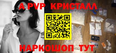 наркотики Гусев