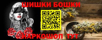 spice Гусь-Хрустальный