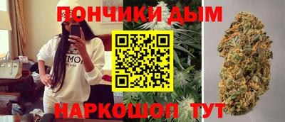 мет Среднеуральск