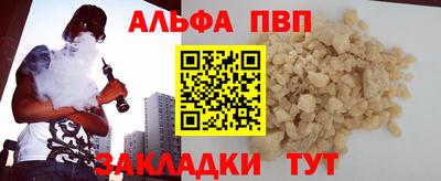 spice Гусь-Хрустальный