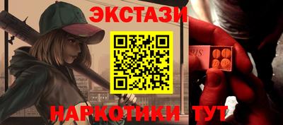 дистиллят марихуана Гусиноозёрск