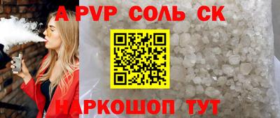 дистиллят марихуана Гусиноозёрск