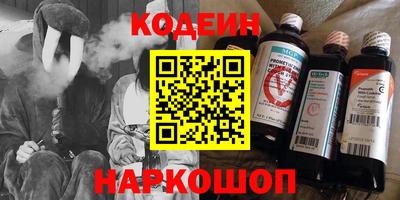 дистиллят марихуана Гусиноозёрск