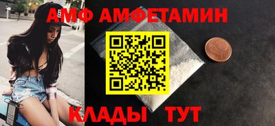 дистиллят марихуана Гусиноозёрск