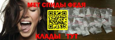 spice Гусь-Хрустальный