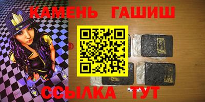дистиллят марихуана Гусиноозёрск