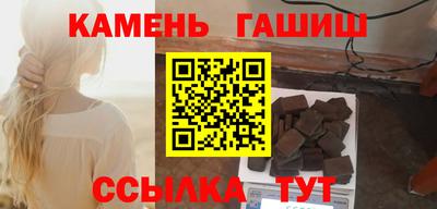 spice Гусь-Хрустальный