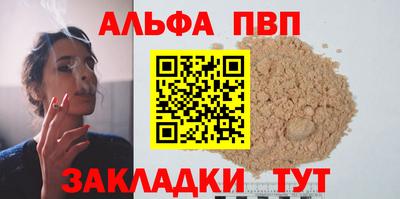 наркотики Гусев