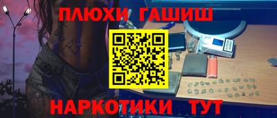 spice Гусь-Хрустальный