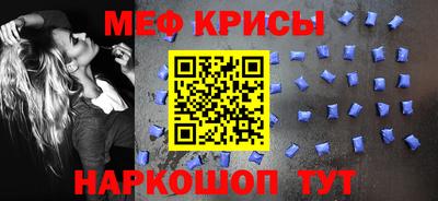 дистиллят марихуана Гусиноозёрск