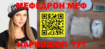 дистиллят марихуана Гусиноозёрск