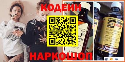 spice Гусь-Хрустальный